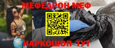 Альфа ПВП Ирбит