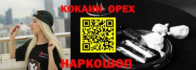 дживик Ипатово