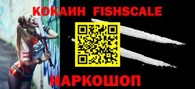 дживик Ипатово