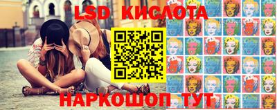 мефедрон Изобильный