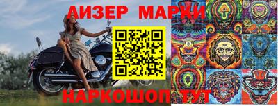 Альфа ПВП Ирбит