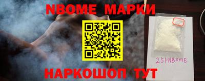 дживик Ипатово