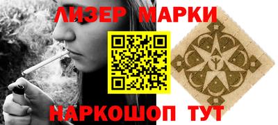 мефедрон Изобильный