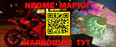 Альфа ПВП Ирбит