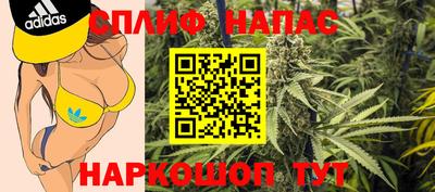 Альфа ПВП Ирбит