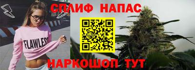 дживик Ипатово