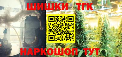 мефедрон Изобильный