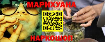мефедрон Изобильный