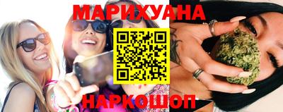 дживик Ипатово