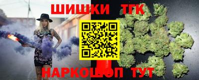 дживик Ипатово