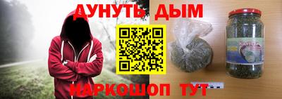дживик Ипатово