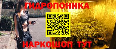 мефедрон Изобильный