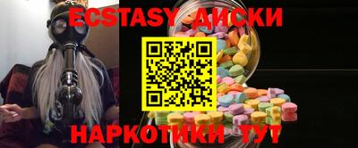 дживик Ипатово
