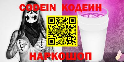 дживик Ипатово