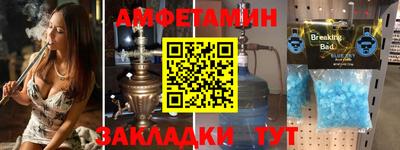 мефедрон Изобильный
