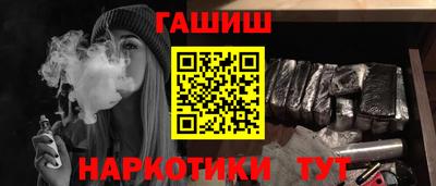 мефедрон Изобильный