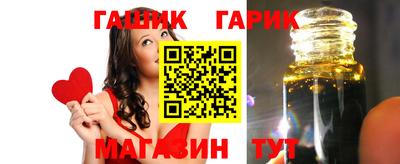 Альфа ПВП Ирбит