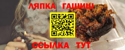 мефедрон Изобильный
