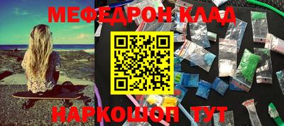 Альфа ПВП Ирбит