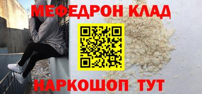 Альфа ПВП Ирбит