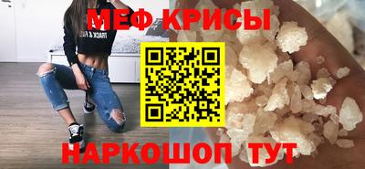 Альфа ПВП Ирбит